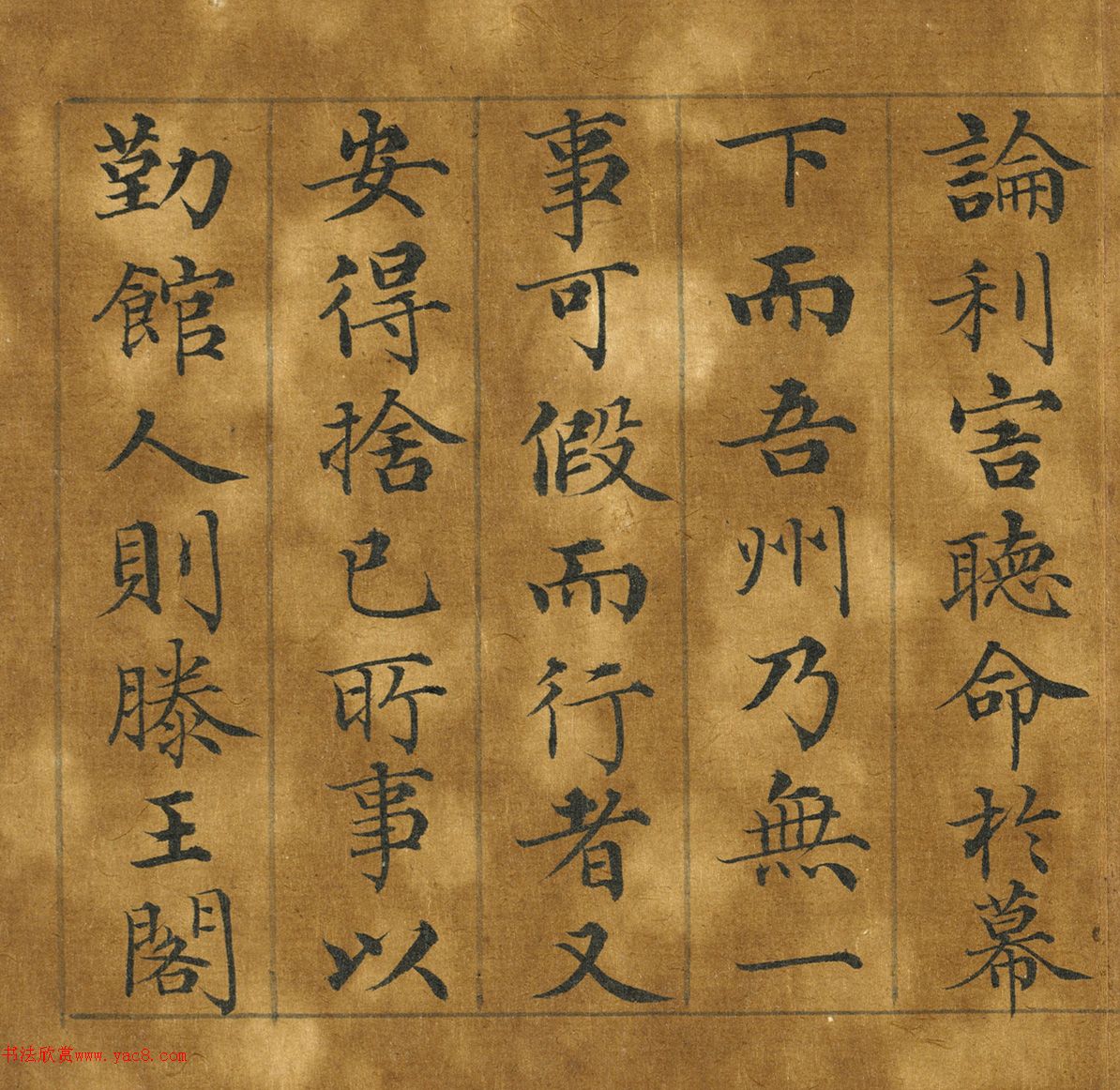 Ῥ顶ǡ