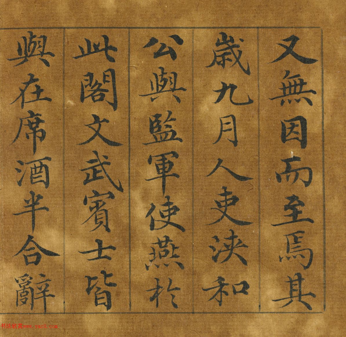 Ῥ顶ǡ
