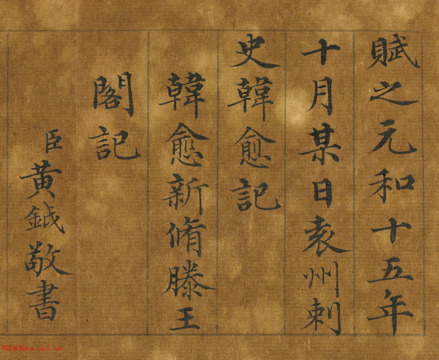 Ῥ顶ǡ