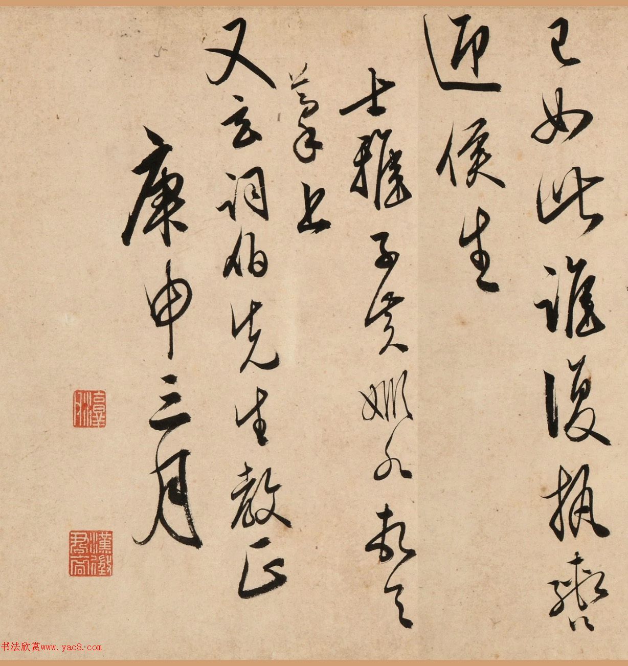 �Ƽ�ˮ��������ʫ����Ԫ��������