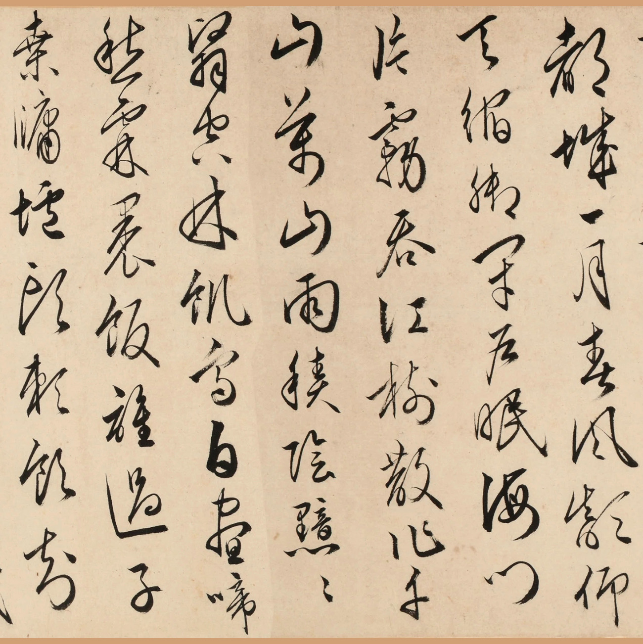 �Ƽ�ˮ��������ʫ����Ԫ��������