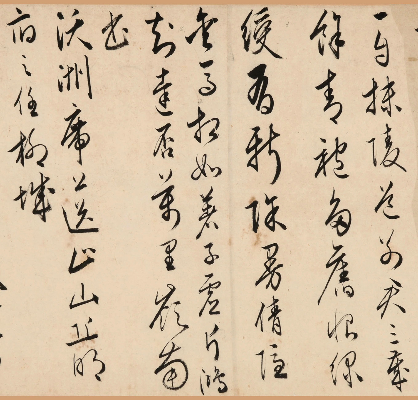 �Ƽ�ˮ��������ʫ����Ԫ��������