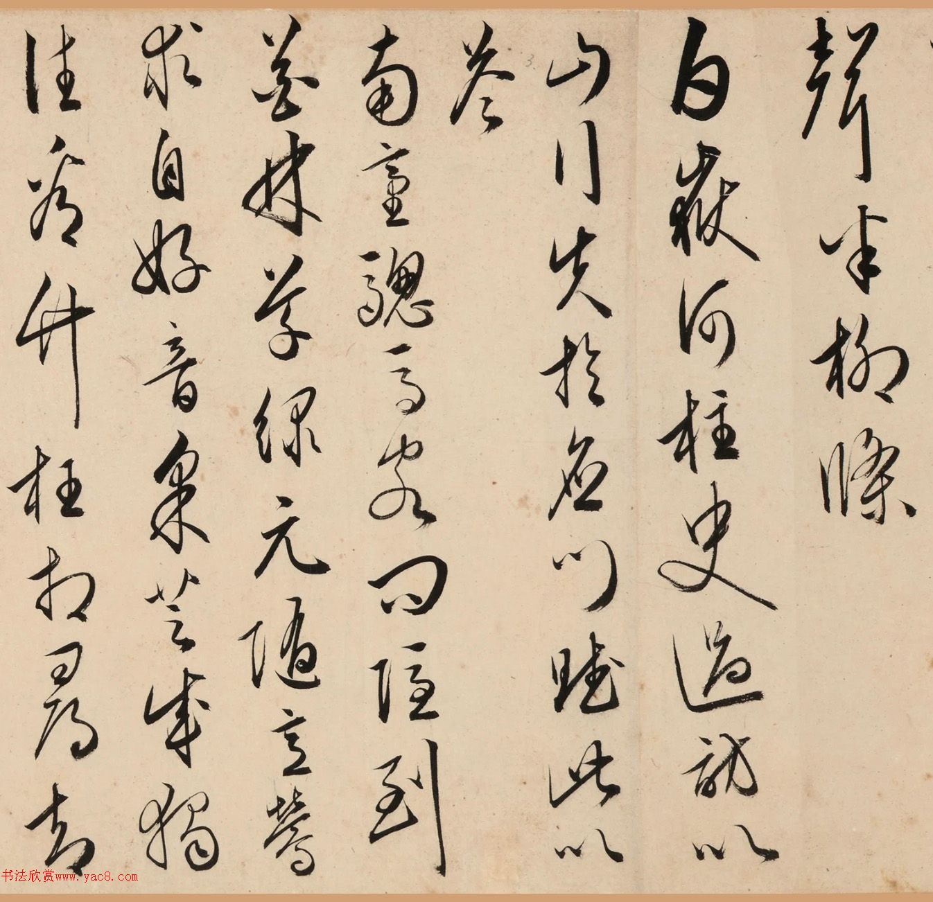 �Ƽ�ˮ��������ʫ����Ԫ��������