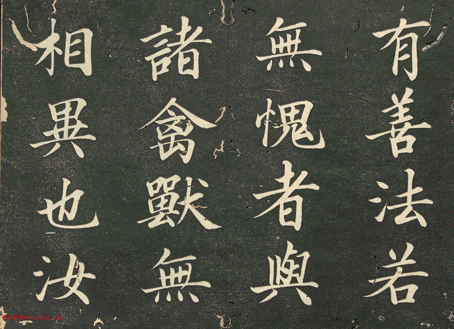 �ձ�׼�������顶̨����˵�̽뾭����