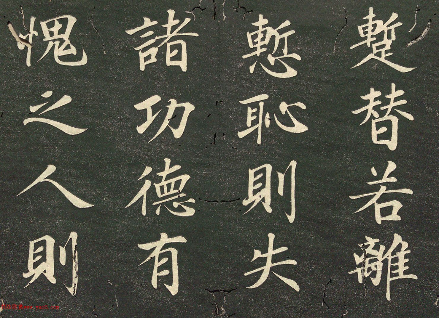 �ձ�׼�������顶̨����˵�̽뾭����