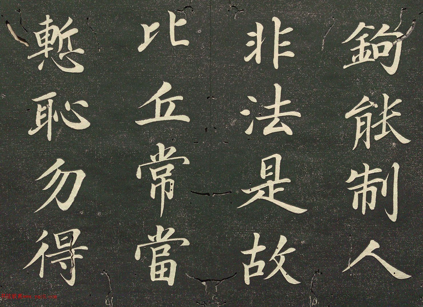 �ձ�׼�������顶̨����˵�̽뾭����