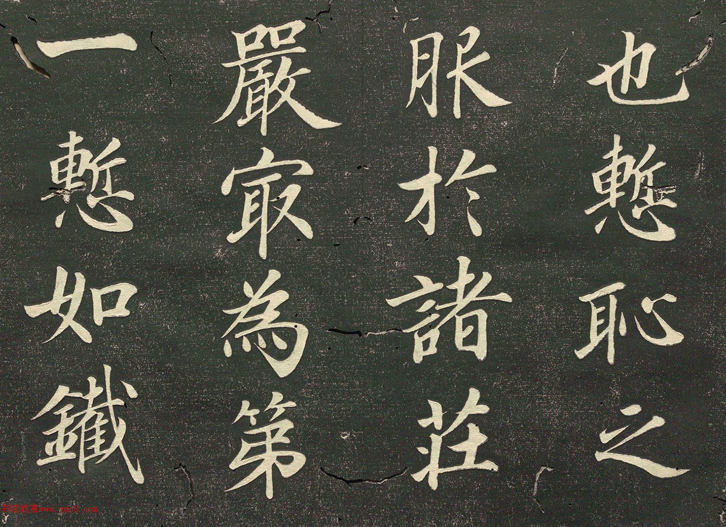 �ձ�׼�������顶̨����˵�̽뾭����