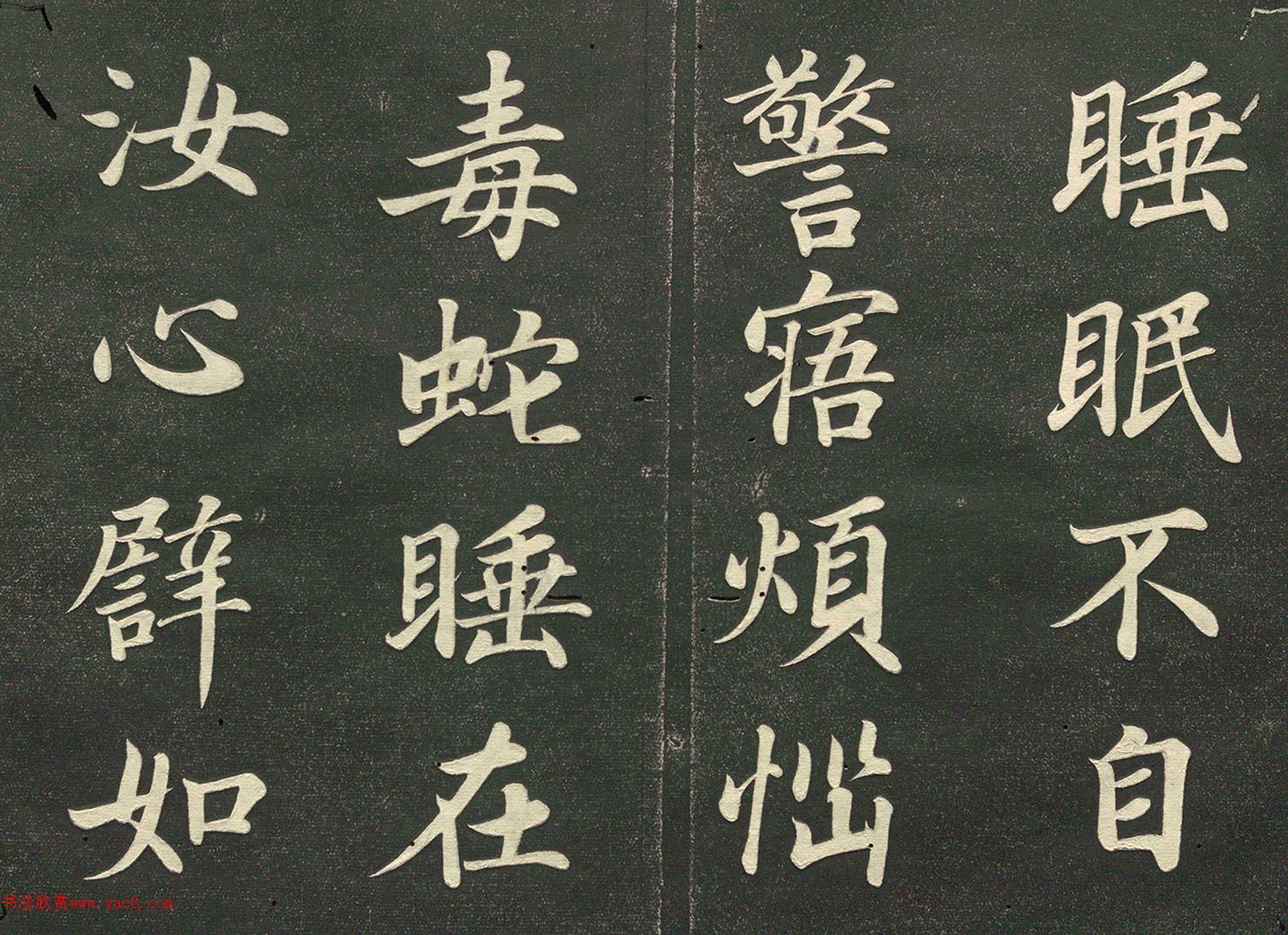 �ձ�׼�������顶̨����˵�̽뾭����