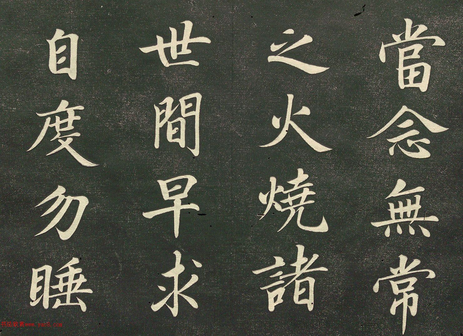 �ձ�׼�������顶̨����˵�̽뾭����