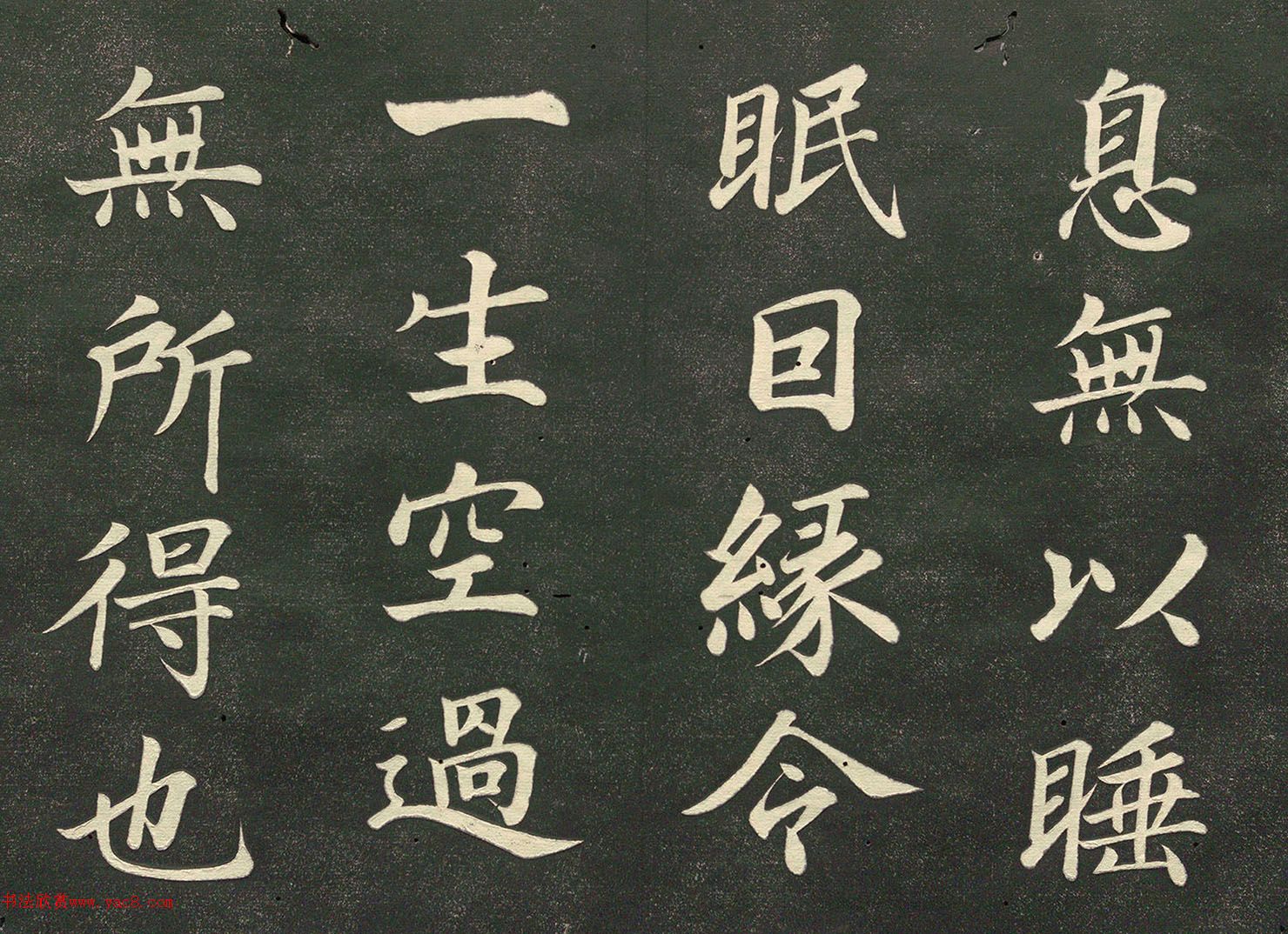 �ձ�׼�������顶̨����˵�̽뾭����