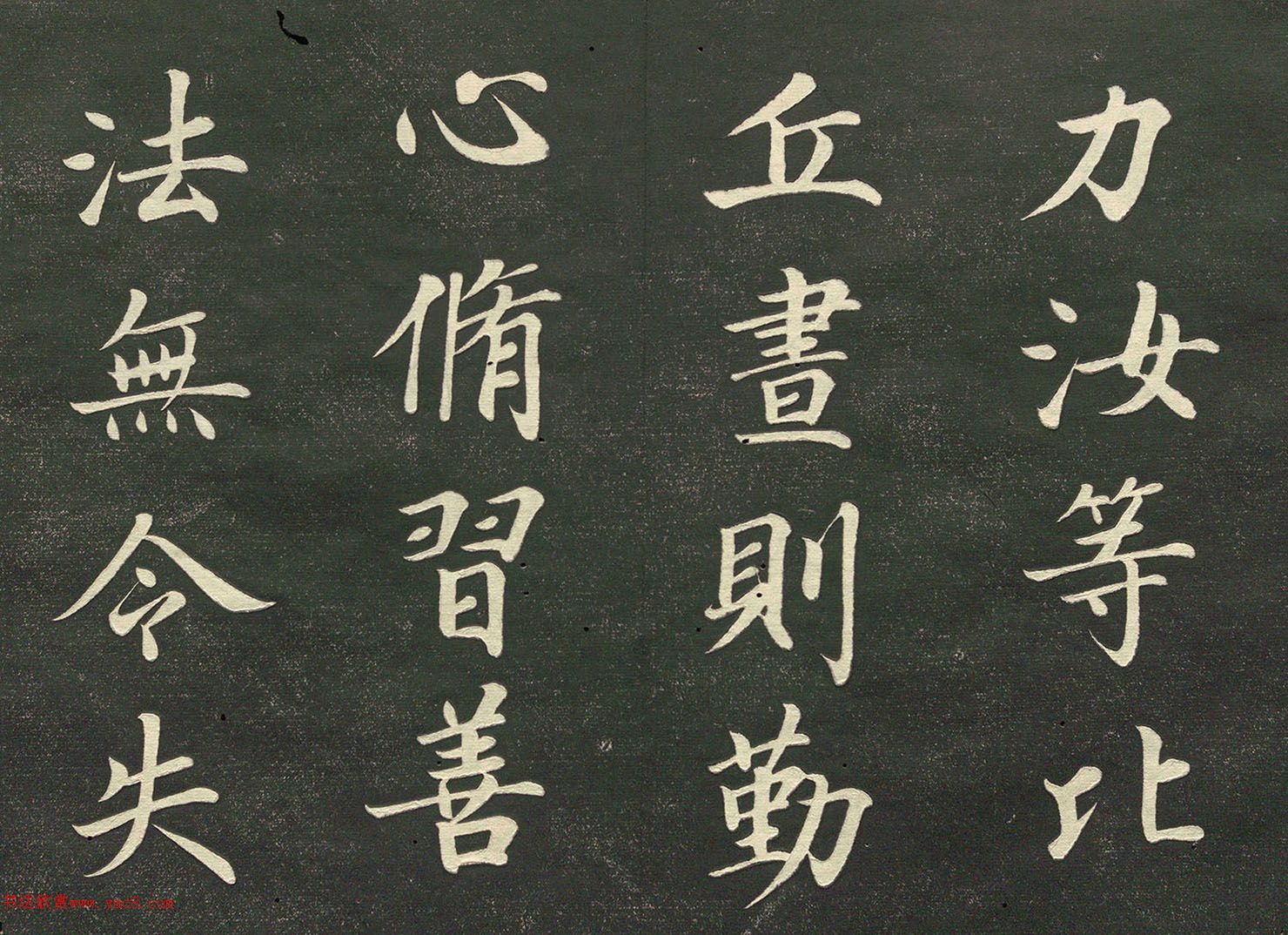 �ձ�׼�������顶̨����˵�̽뾭����