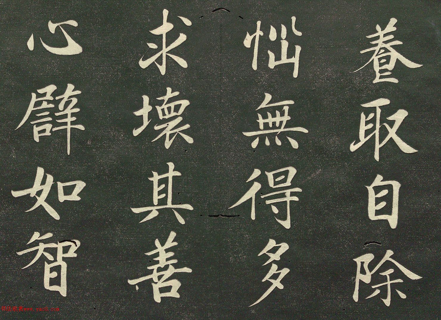 �ձ�׼�������顶̨����˵�̽뾭����