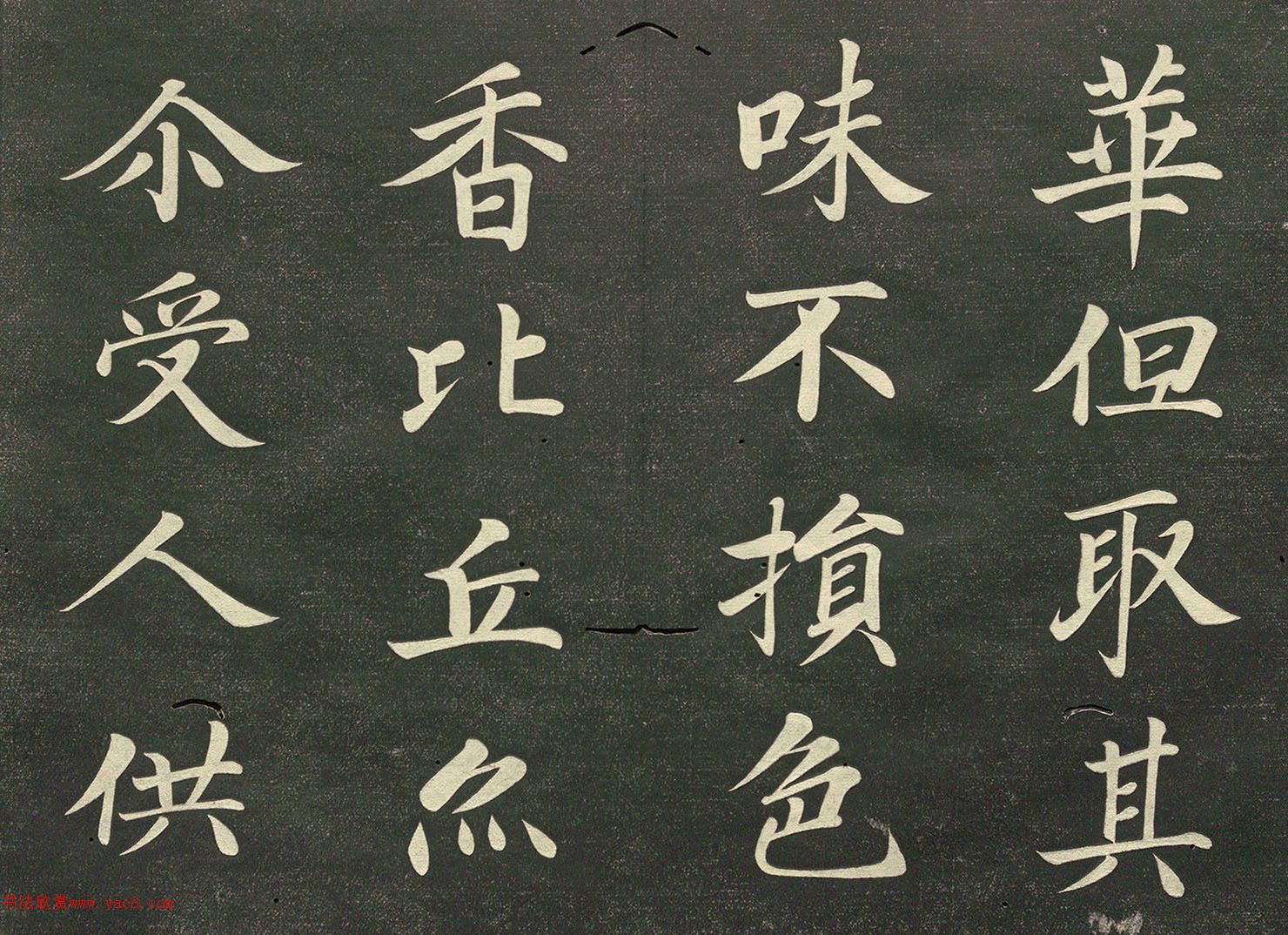 �ձ�׼�������顶̨����˵�̽뾭����