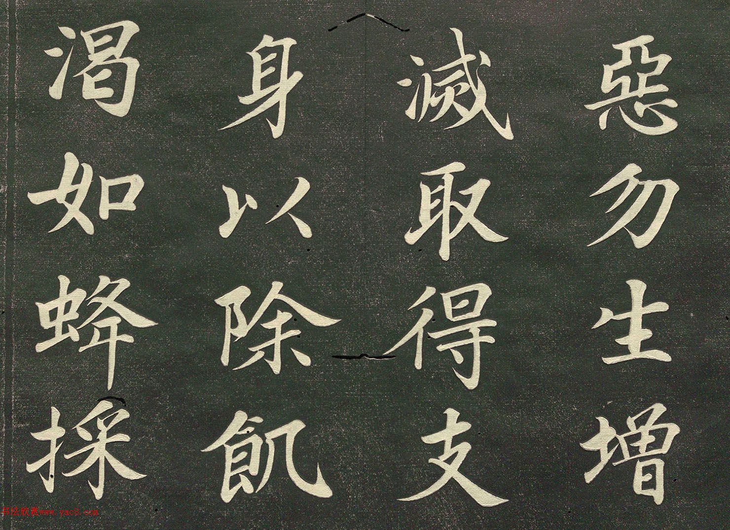 �ձ�׼�������顶̨����˵�̽뾭����