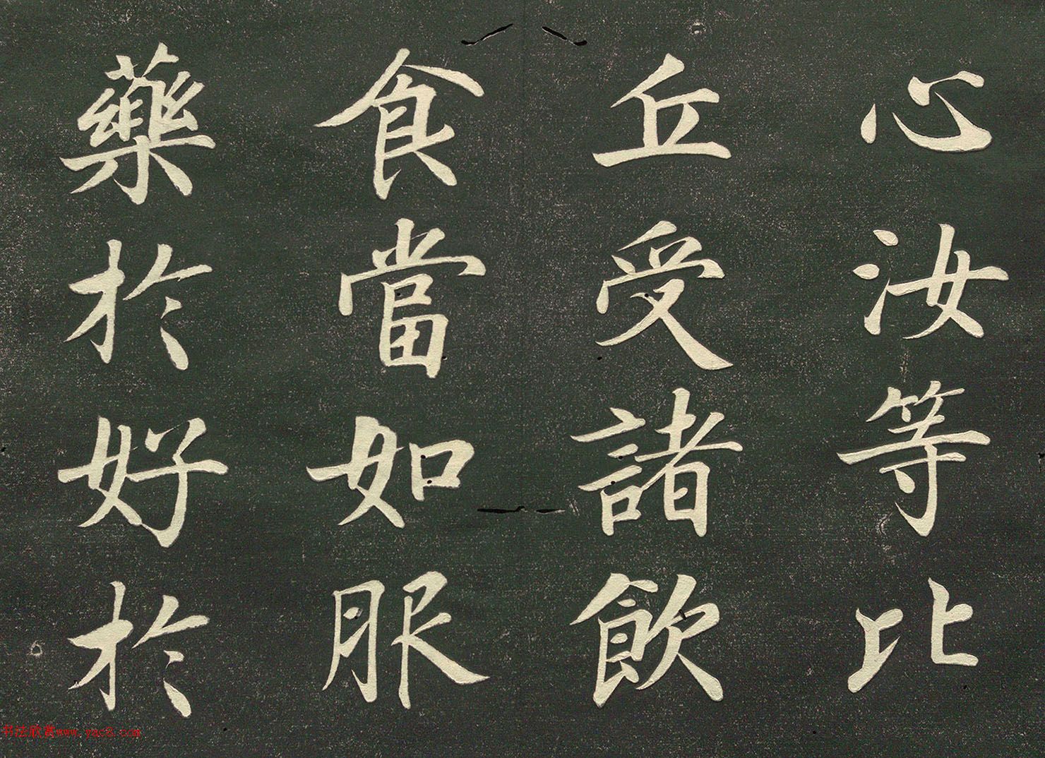 �ձ�׼�������顶̨����˵�̽뾭����