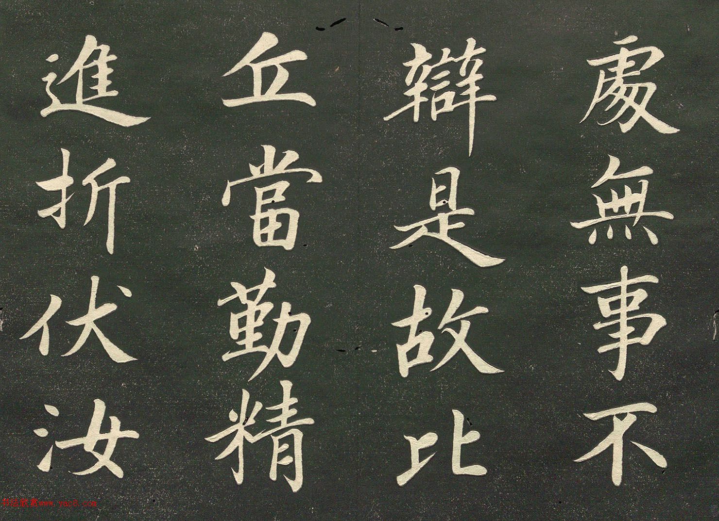 �ձ�׼�������顶̨����˵�̽뾭����