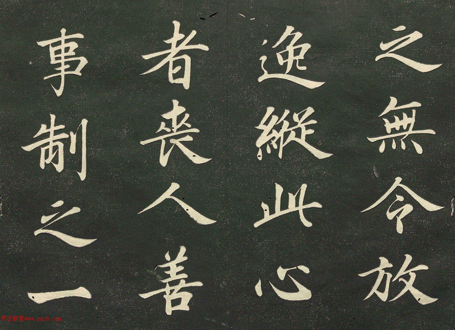 �ձ�׼�������顶̨����˵�̽뾭����