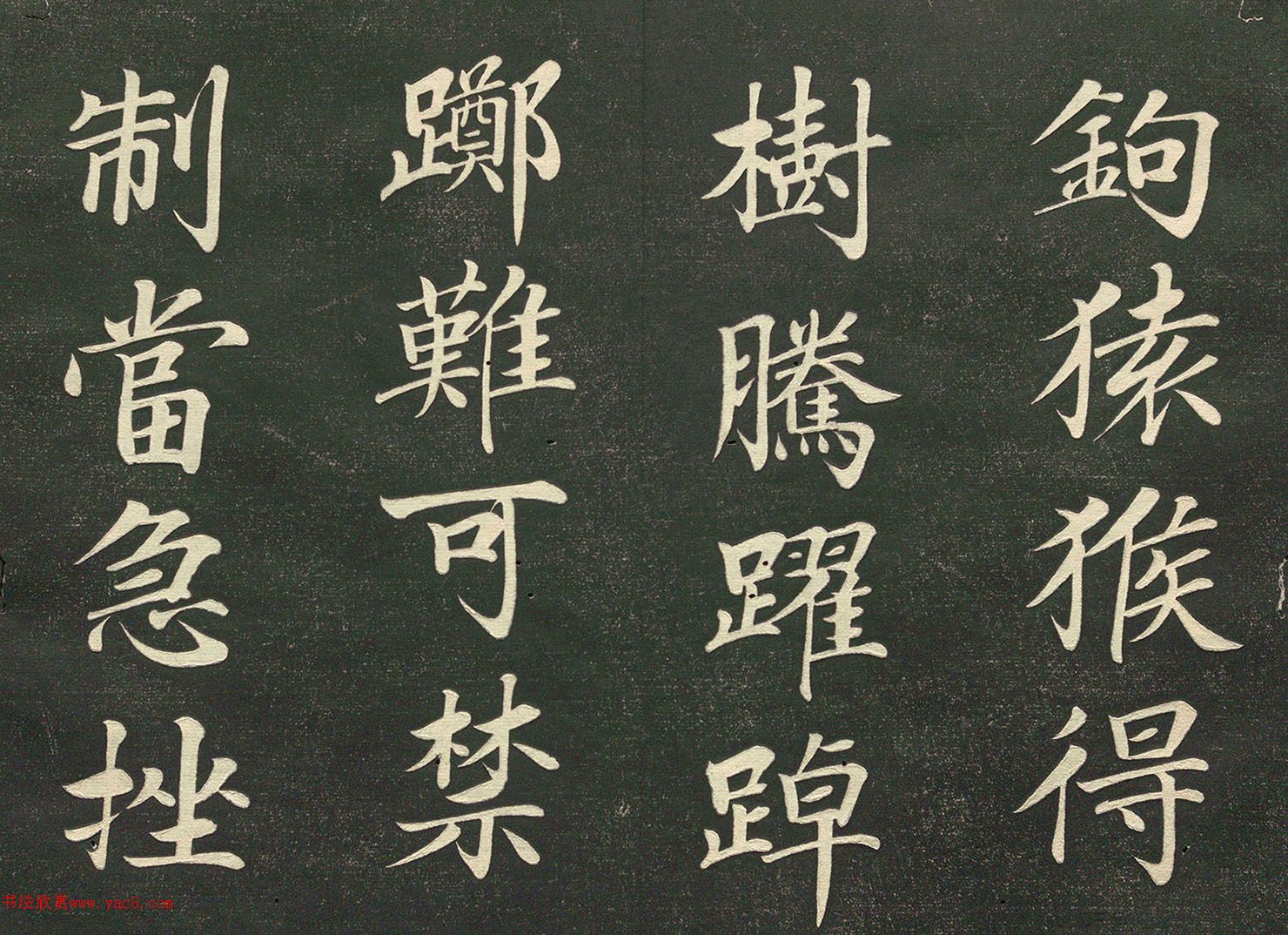 �ձ�׼�������顶̨����˵�̽뾭����