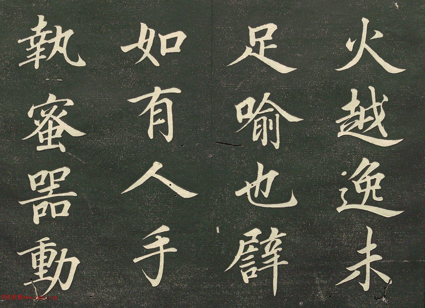 �ձ�׼�������顶̨����˵�̽뾭����