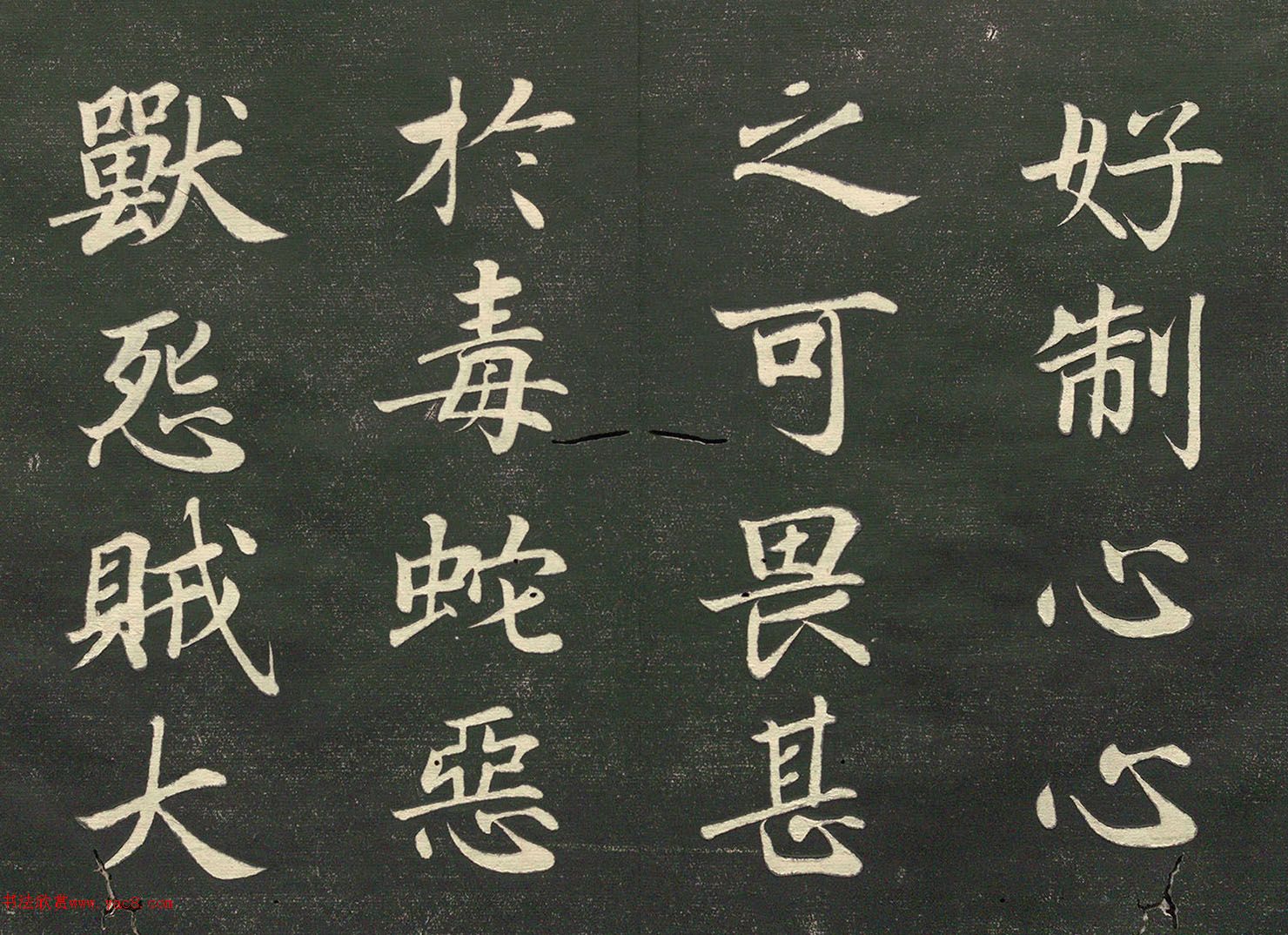 �ձ�׼�������顶̨����˵�̽뾭����