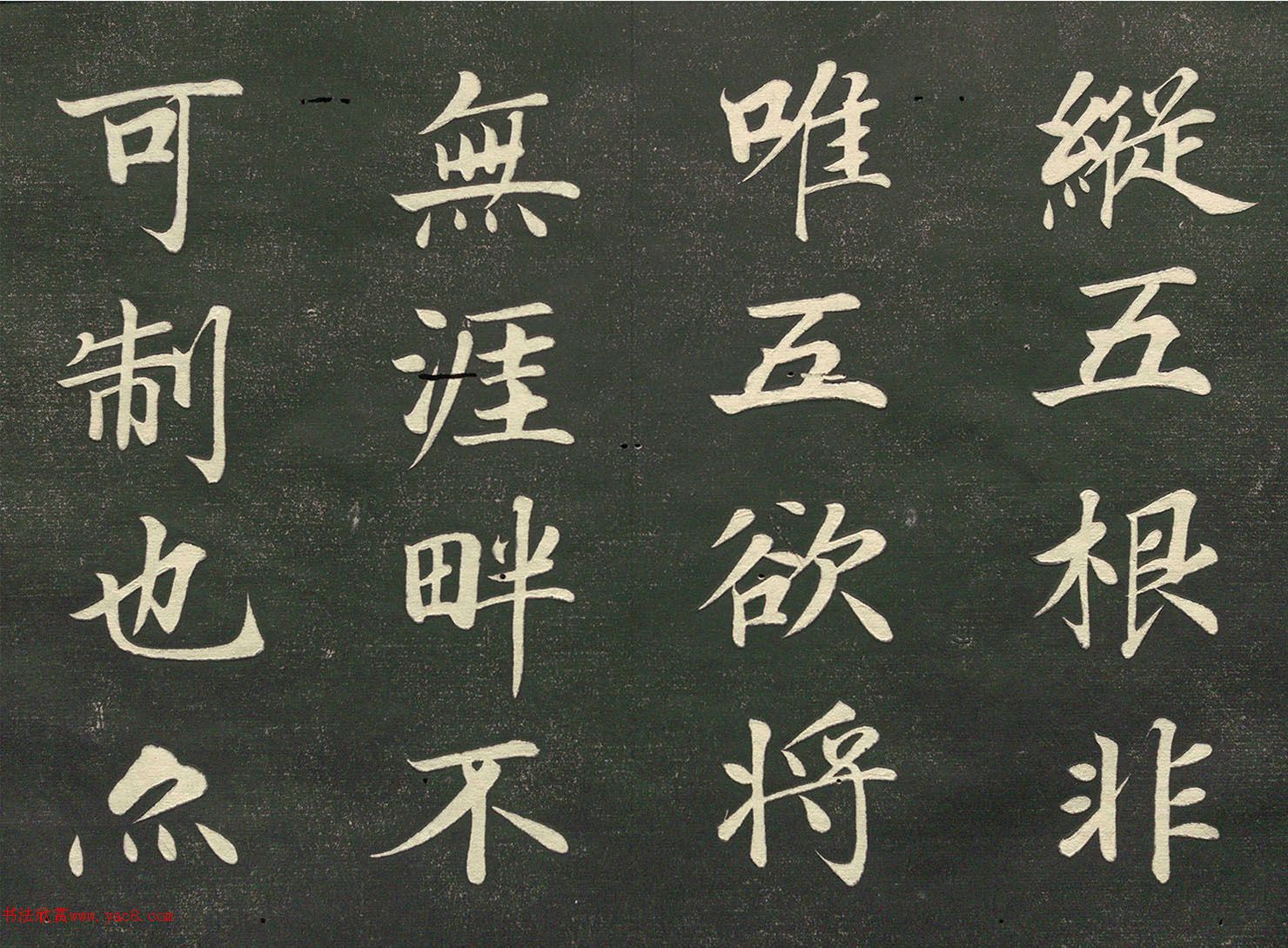 �ձ�׼�������顶̨����˵�̽뾭����