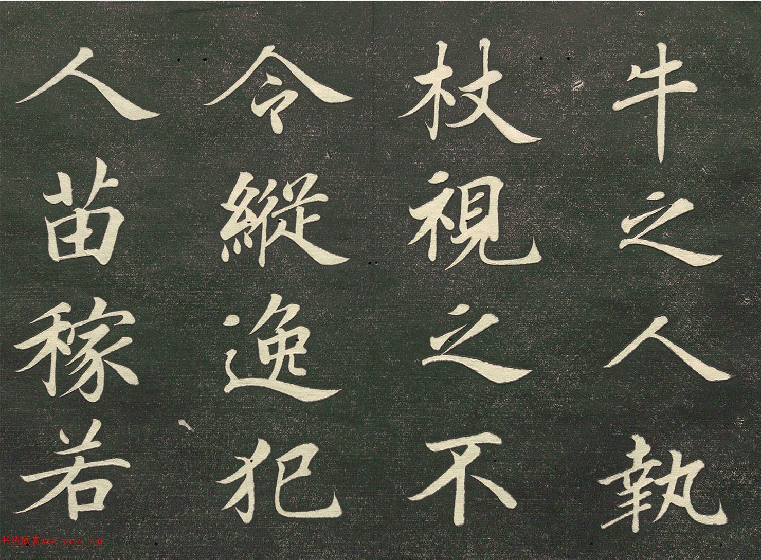 �ձ�׼�������顶̨����˵�̽뾭����