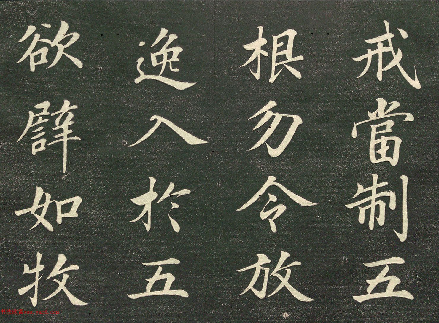 �ձ�׼�������顶̨����˵�̽뾭����