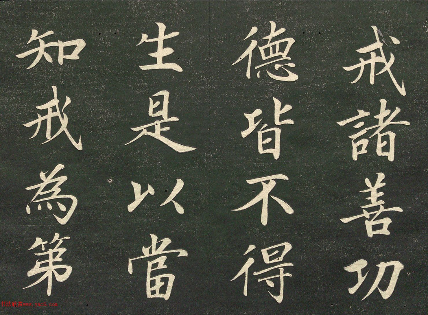 �ձ�׼�������顶̨����˵�̽뾭����