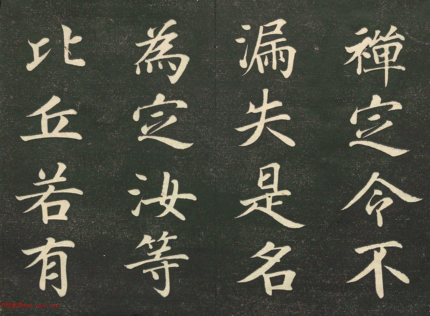 �ձ������������顶̨����˵�̽뾭����