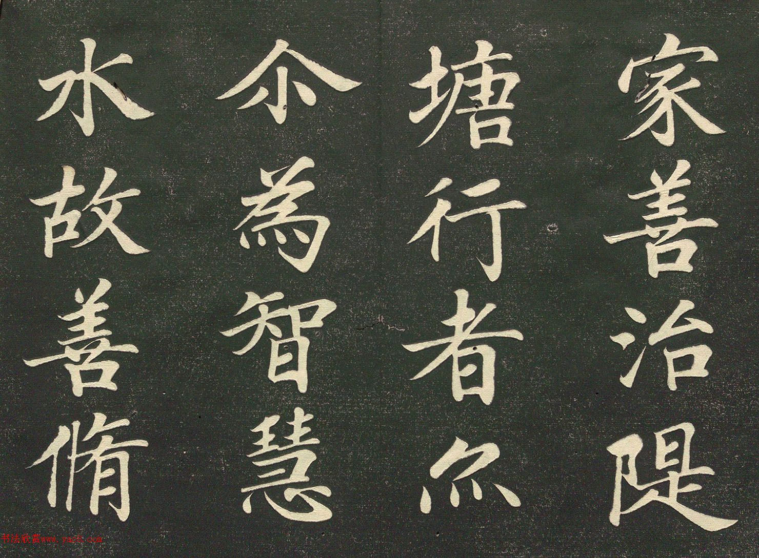 �ձ������������顶̨����˵�̽뾭����