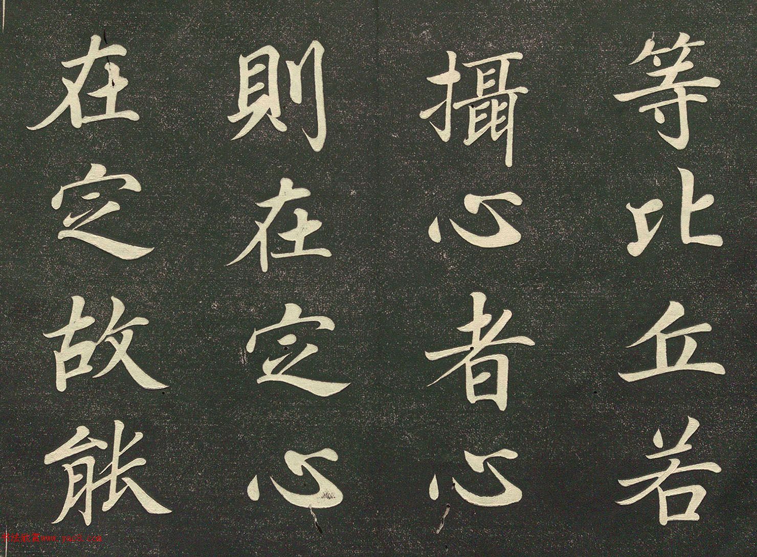 �ձ������������顶̨����˵�̽뾭����