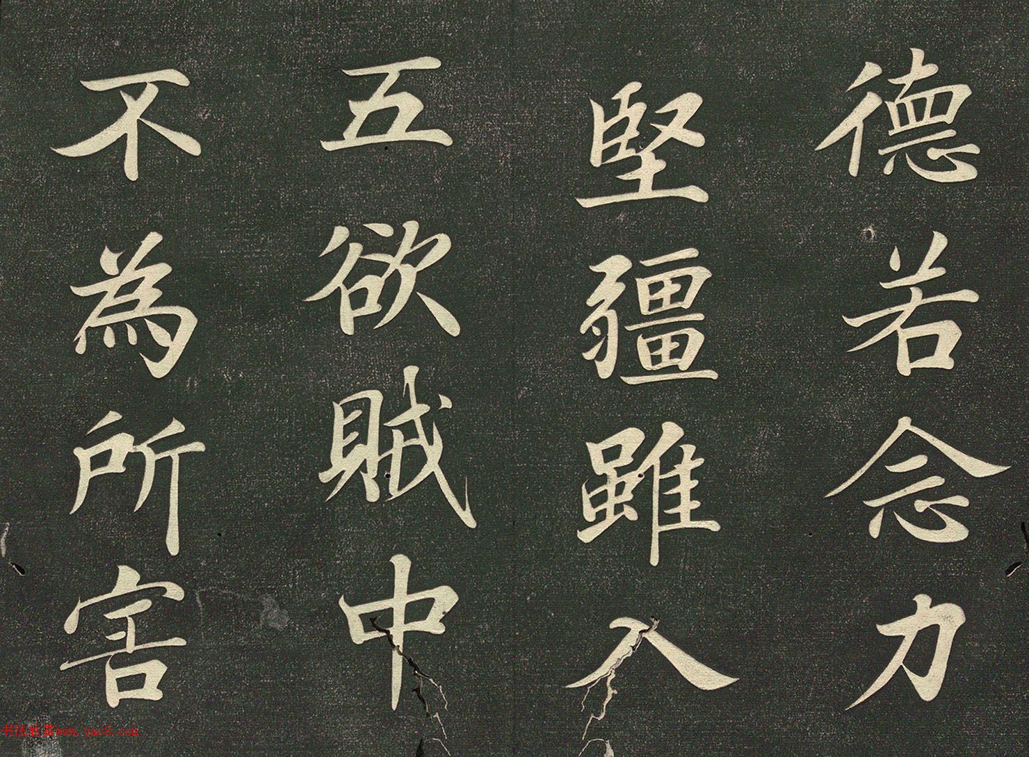 �ձ������������顶̨����˵�̽뾭����