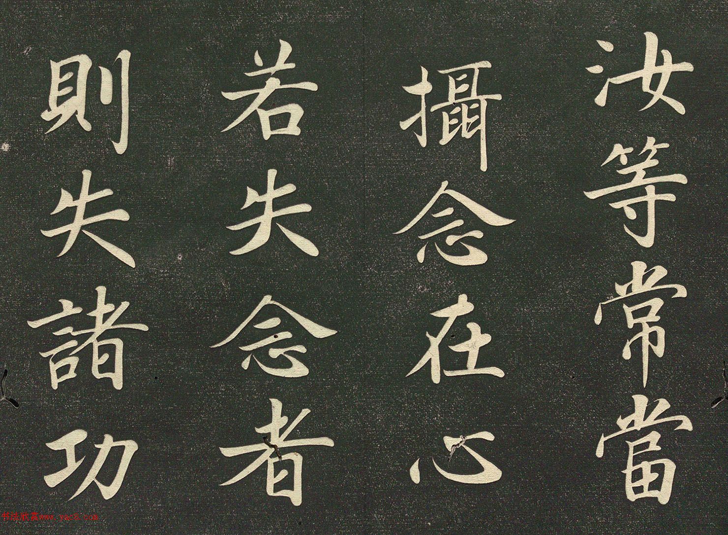 �ձ������������顶̨����˵�̽뾭����