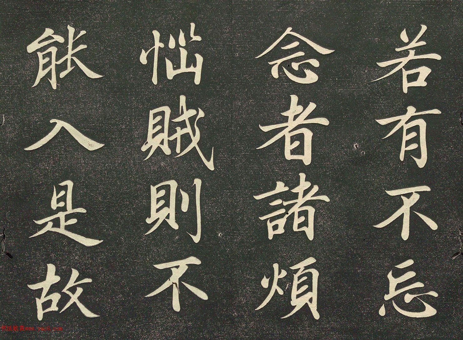 �ձ������������顶̨����˵�̽뾭����