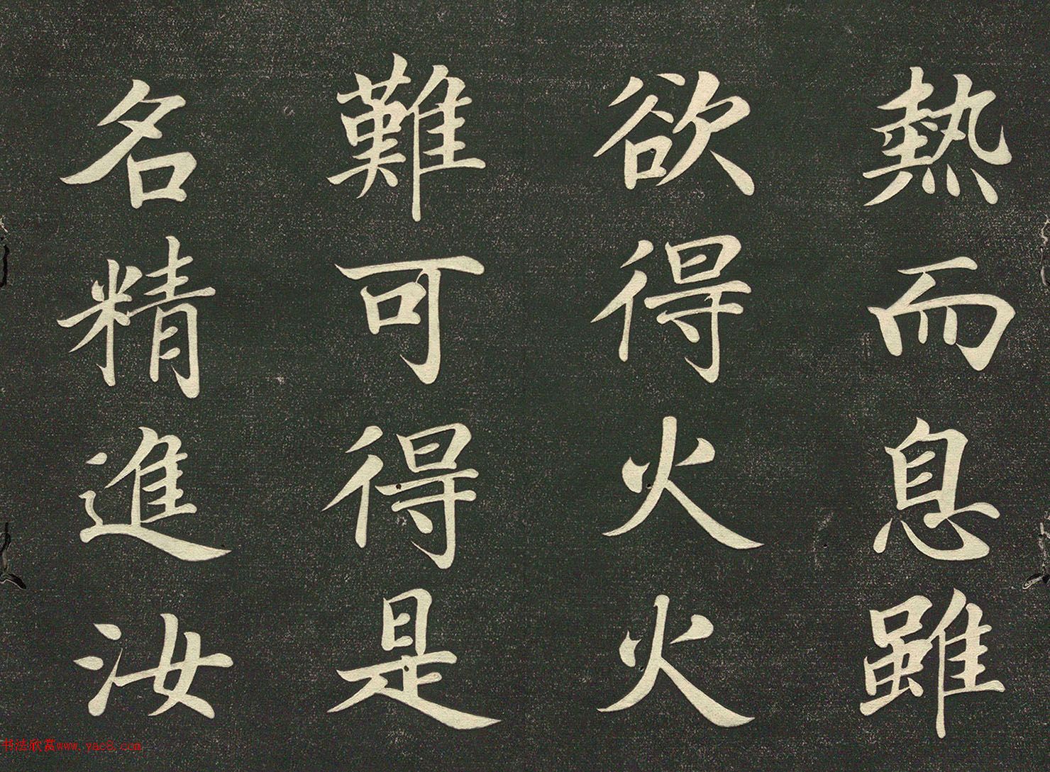 �ձ������������顶̨����˵�̽뾭����