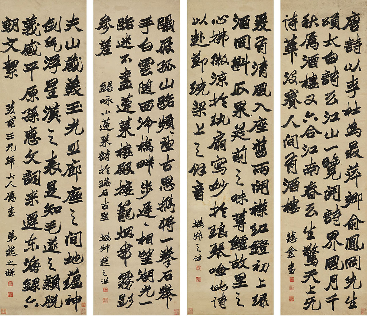 ֮ǫɽ106Ԫ