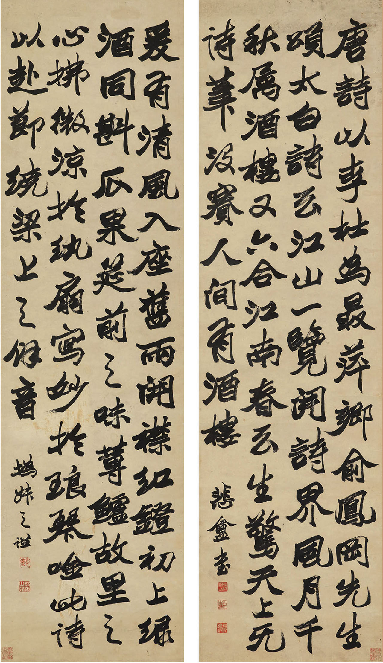 ֮ǫɽ106Ԫ