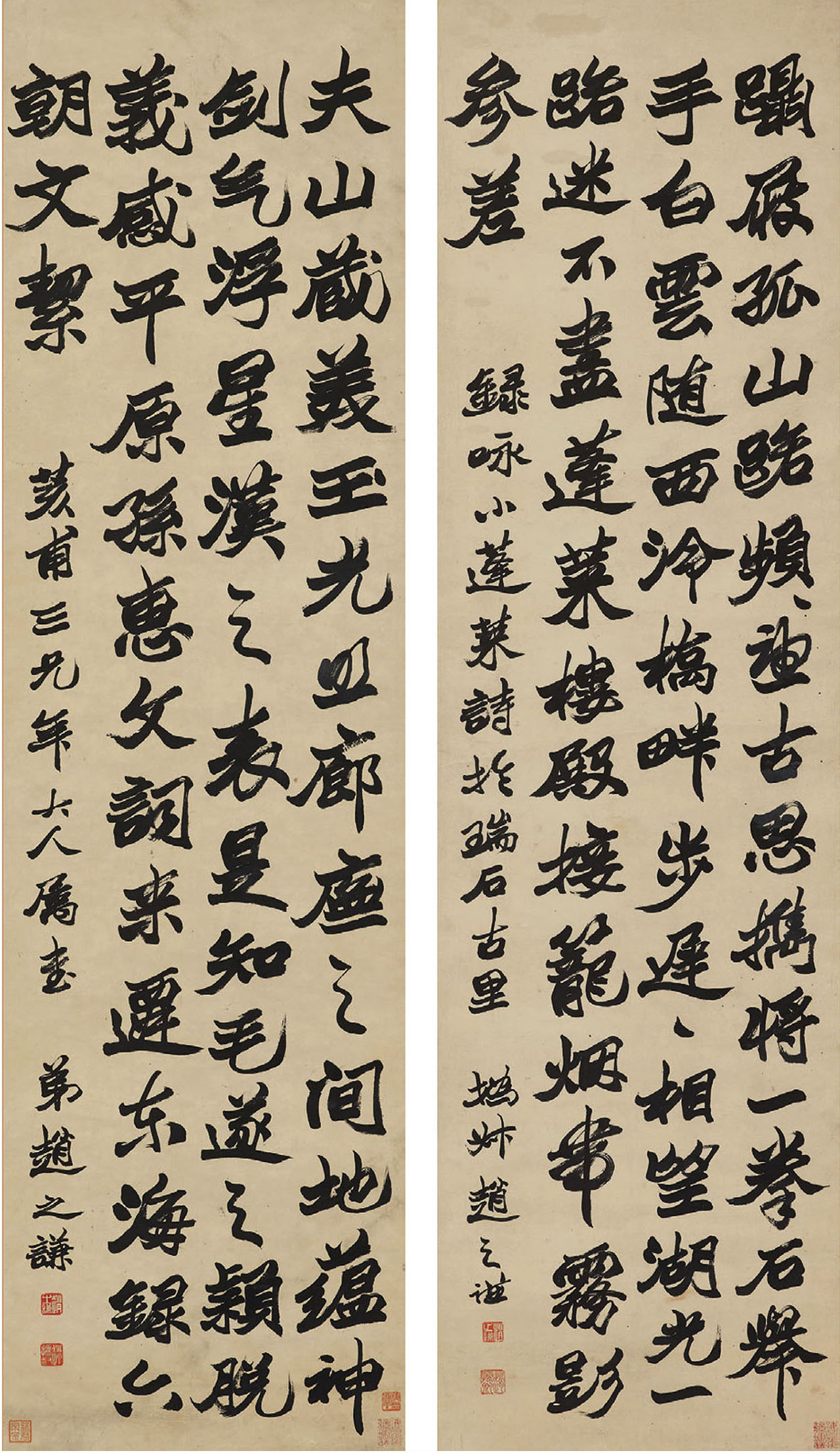 ֮ǫɽ106Ԫ