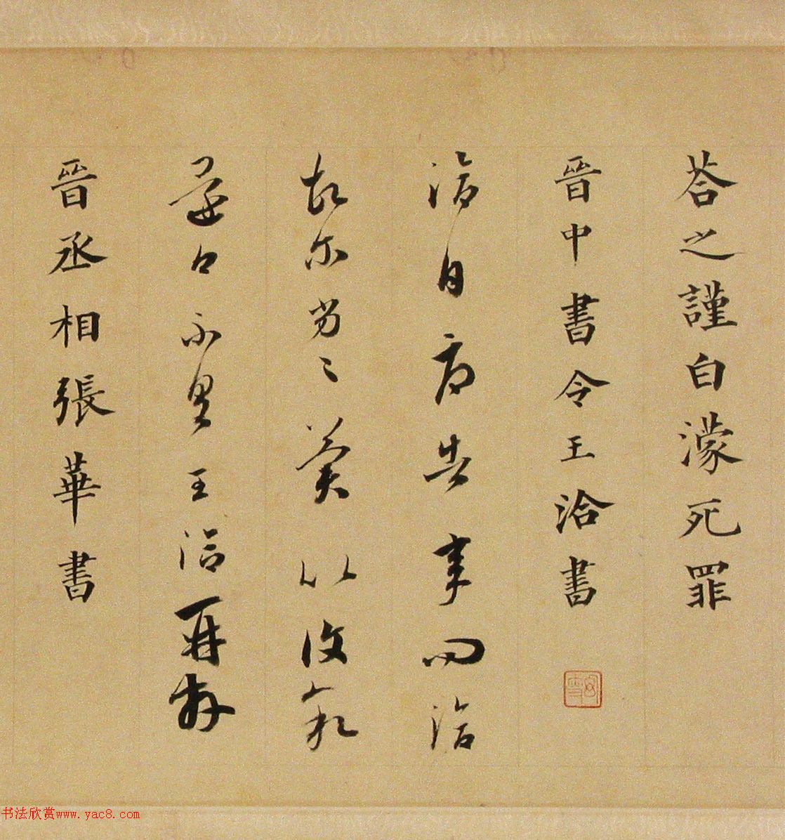 �������鷨�ٽ�������������