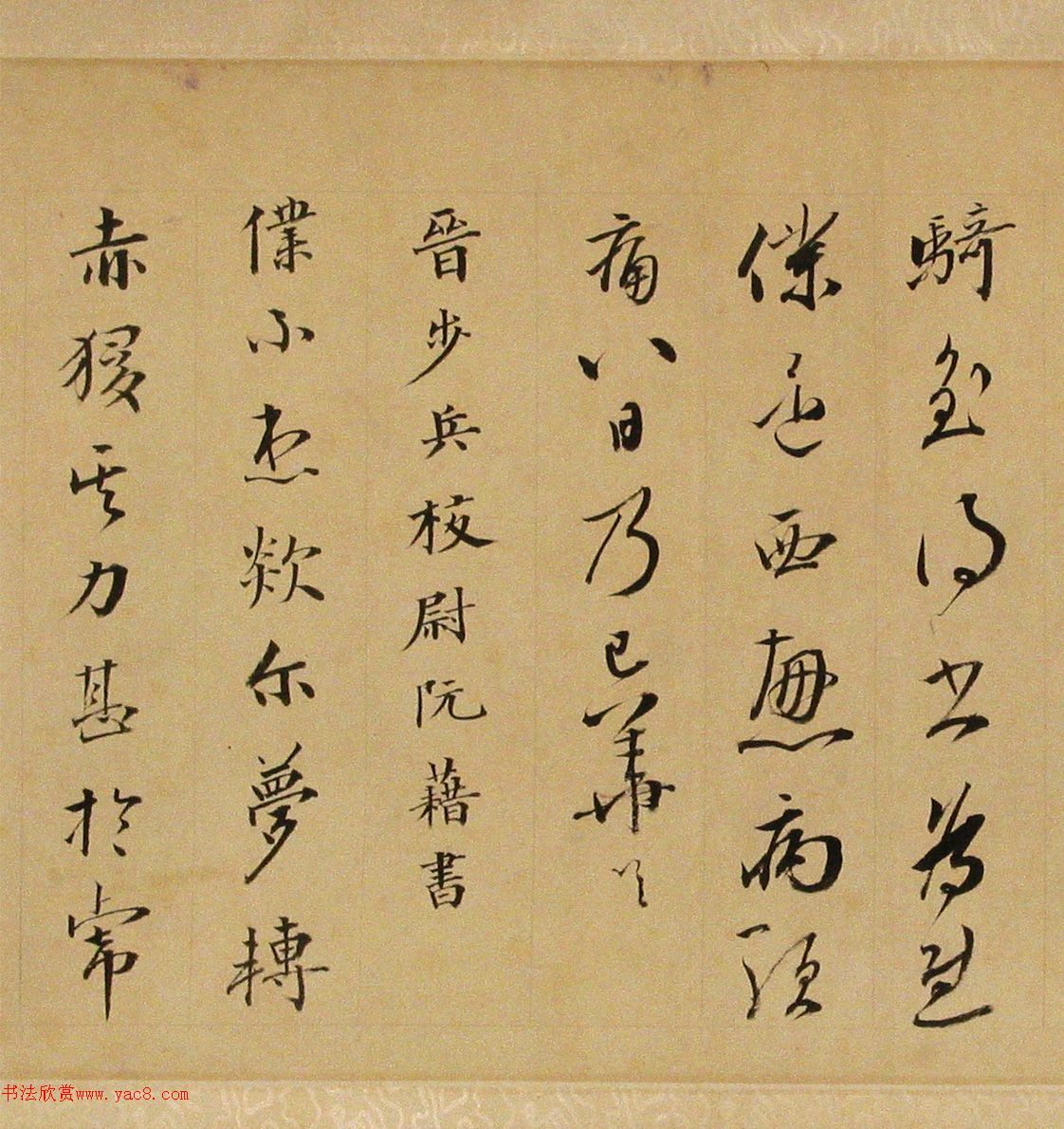 �������鷨�ٽ�������������