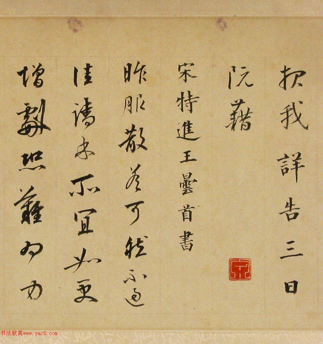 �������鷨�ٽ�������������