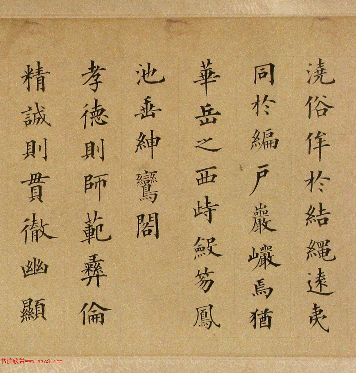 �������鷨�ٽ�������������