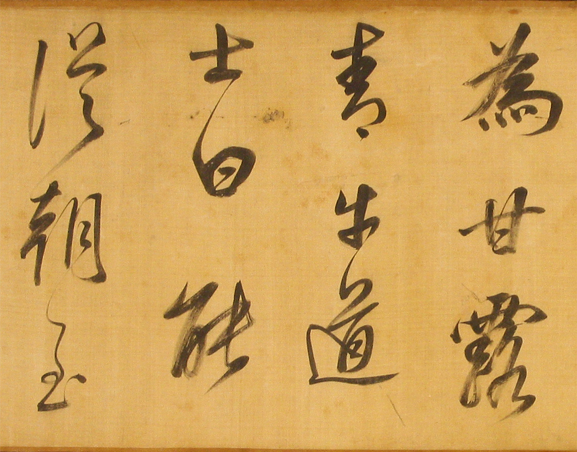 ��������顶���š���