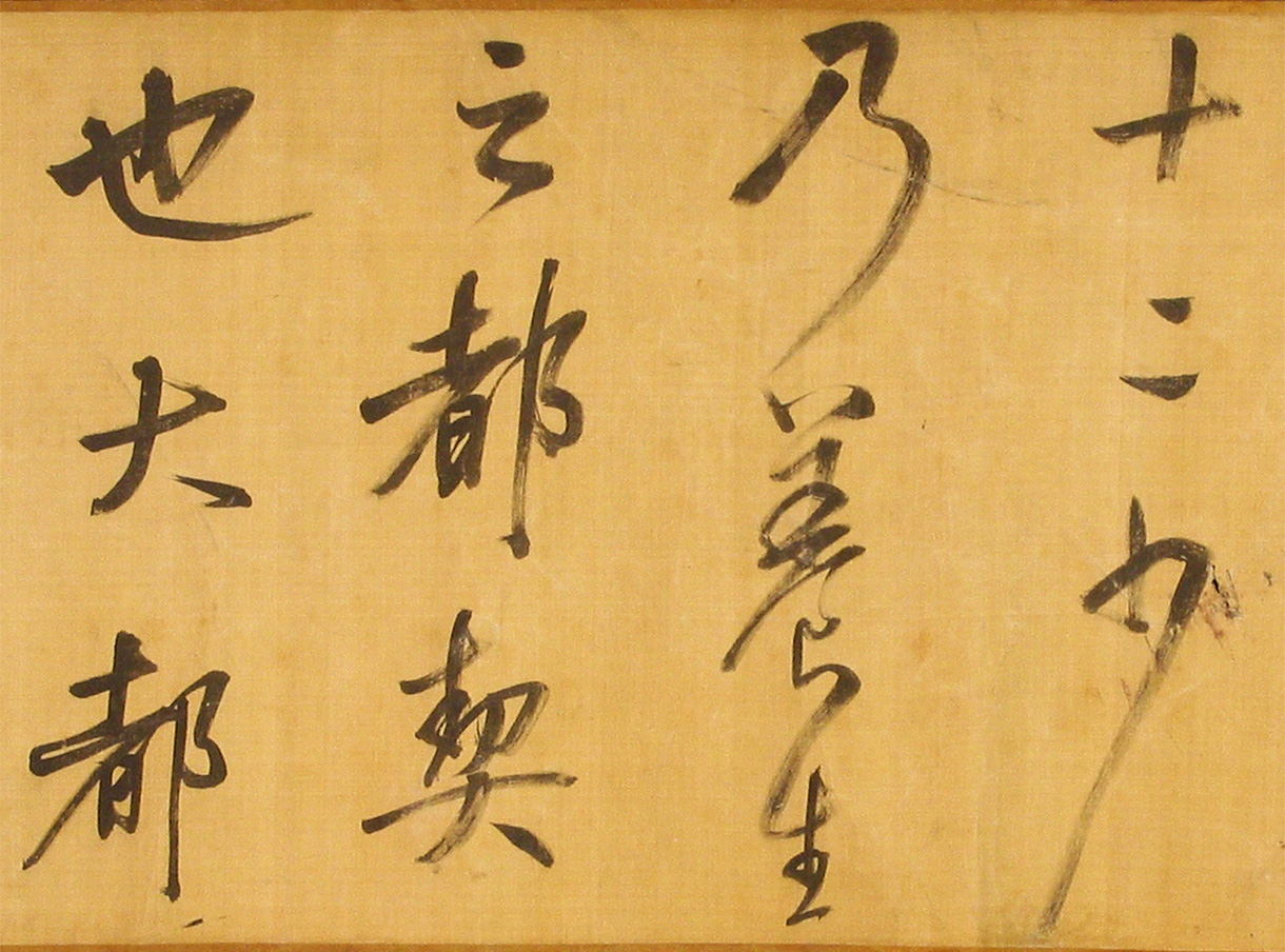 ��������顶���š���