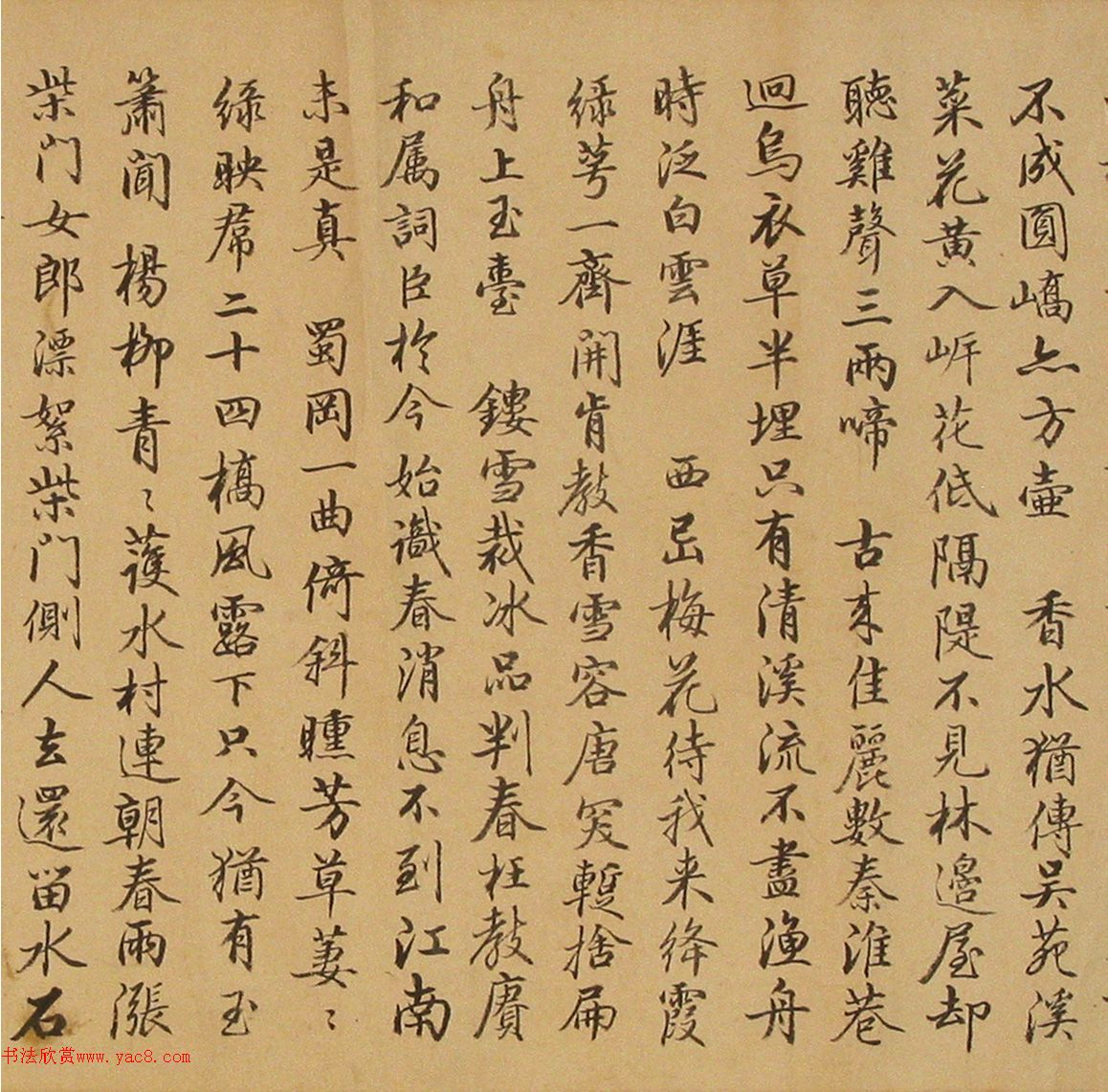 ��ͳѫ��������������ʮ�׾�