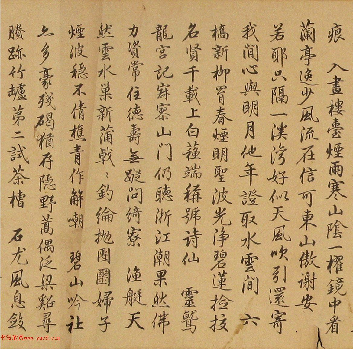 ��ͳѫ��������������ʮ�׾�