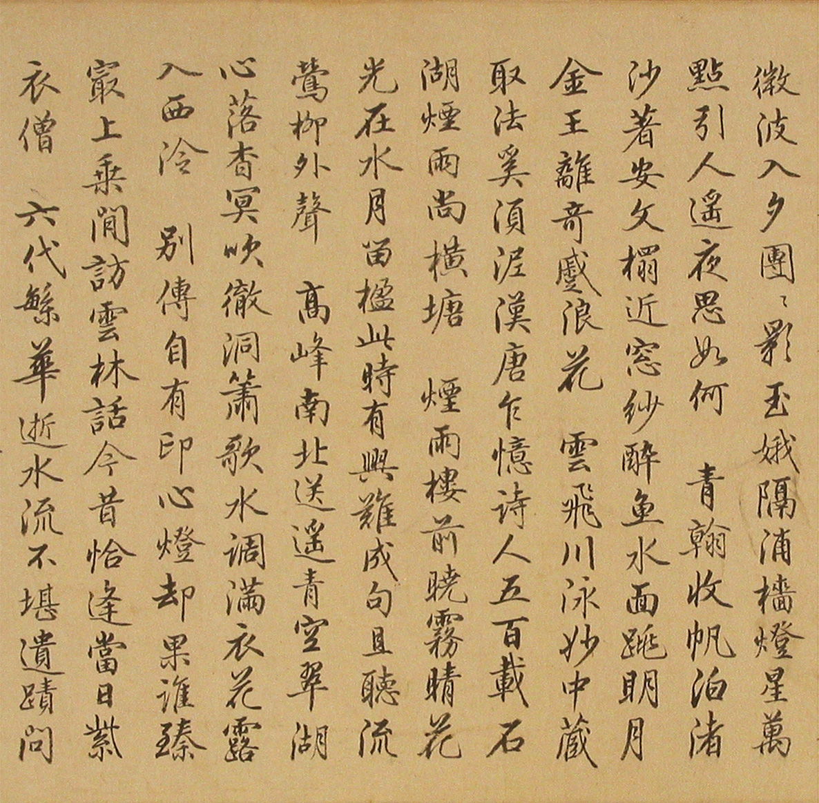 ��ͳѫ��������������ʮ�׾�