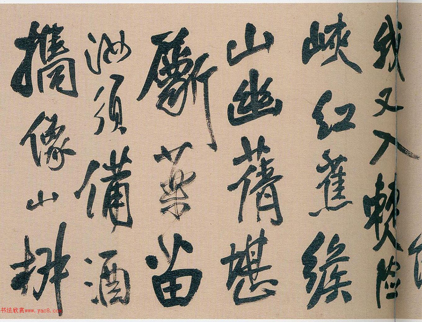 ���������־����������������ʫ��