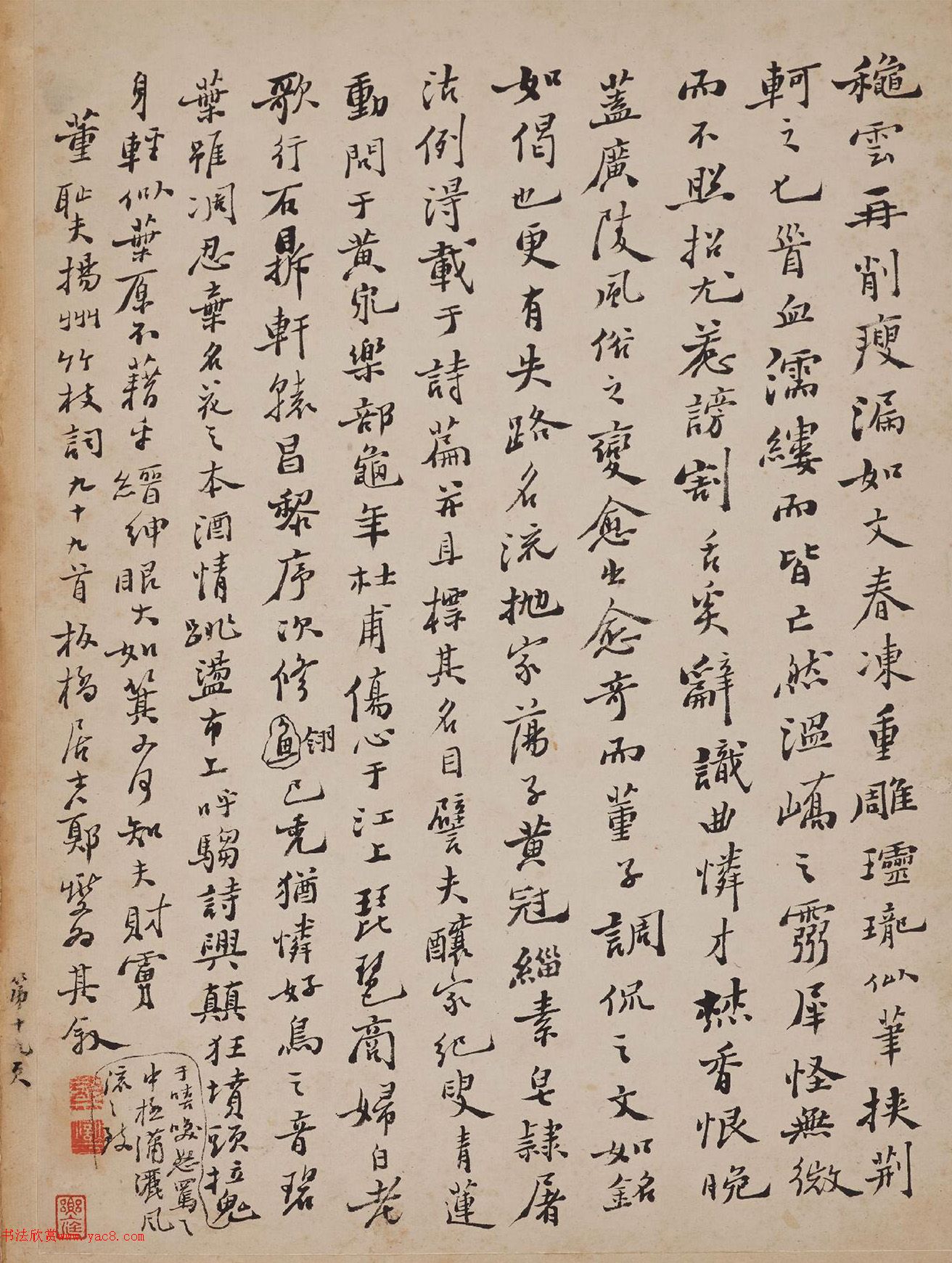 ֣��������������֦�ʲ�