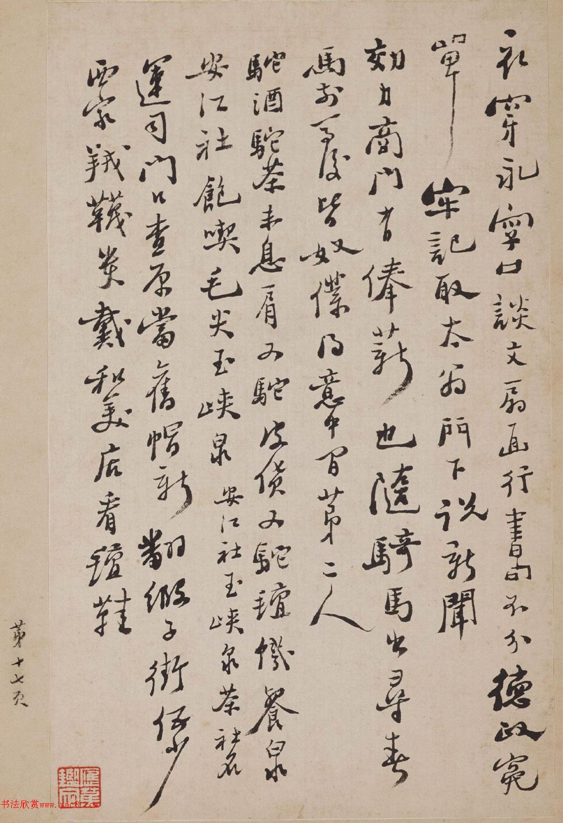 ֣��������������֦�ʲ�